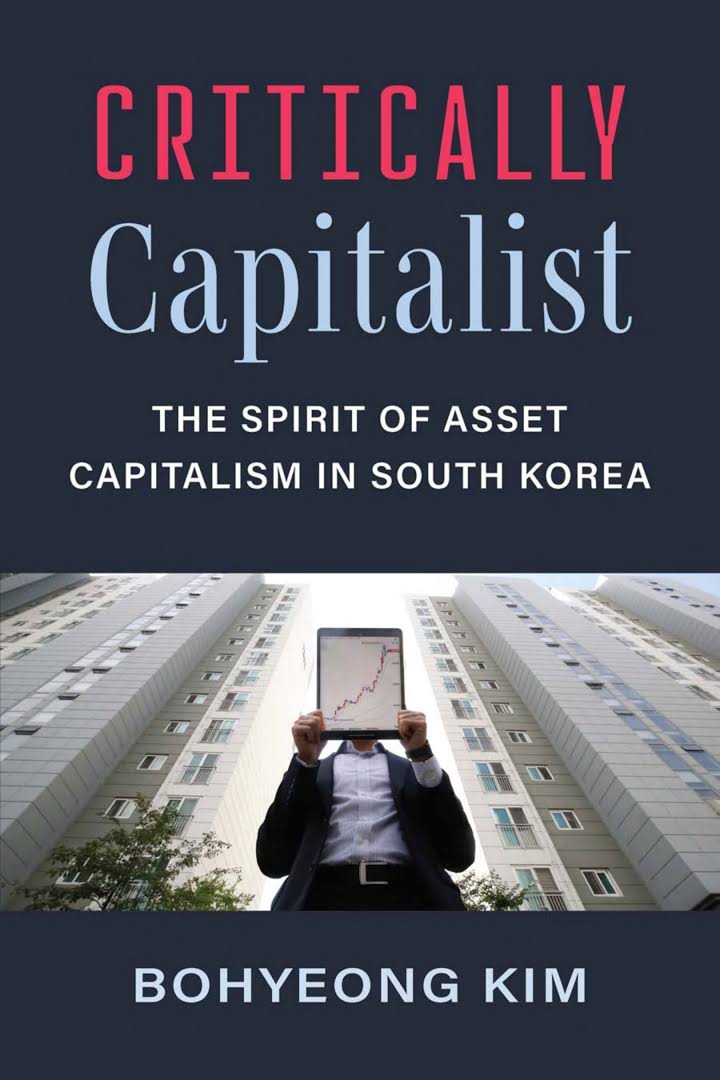 Book cover "Critically Capitalist"