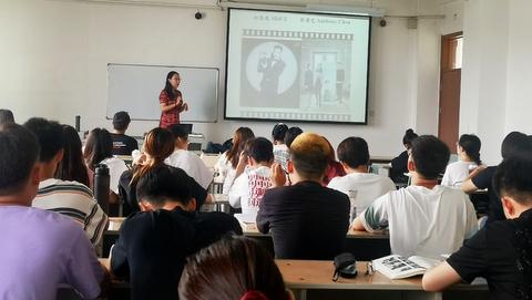 <i>Xueyan Cheng during one of her lectures (Click on image to enlarge)</i> Xueyan Cheng during one of her lectures. Click on image to enlarge